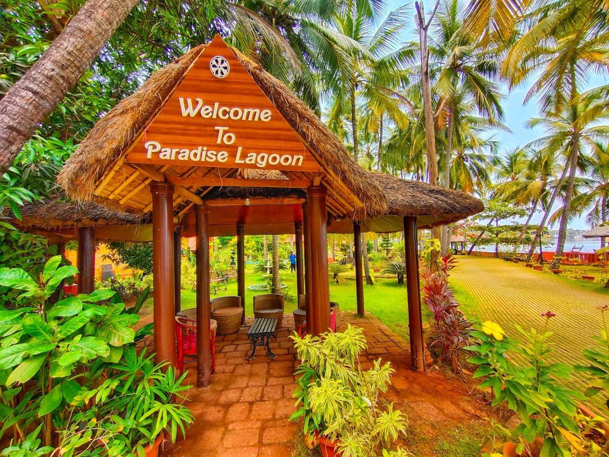 Paradise Lagoon Kalyānpur Kültér fotó
